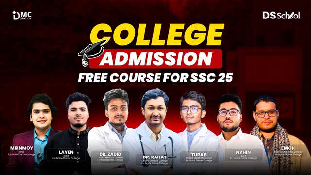 SSC-25 College Admission course by DS School